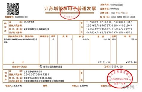请问 在电信业中,DIA是什么缩写?着急!