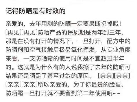 2021霜降出生的男孩取什么名字好