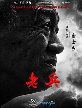 关于cf老兵的说说【精选58条】