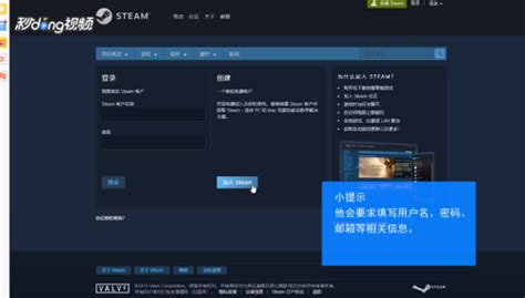 手机视频下载