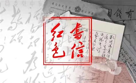 写给妈妈的信_书信作文250字(合集6则)