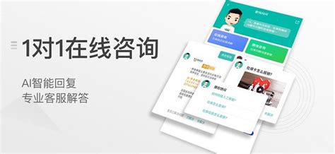 查悦社保APP关联社保卡时提示账号密码错误,怎么回事?