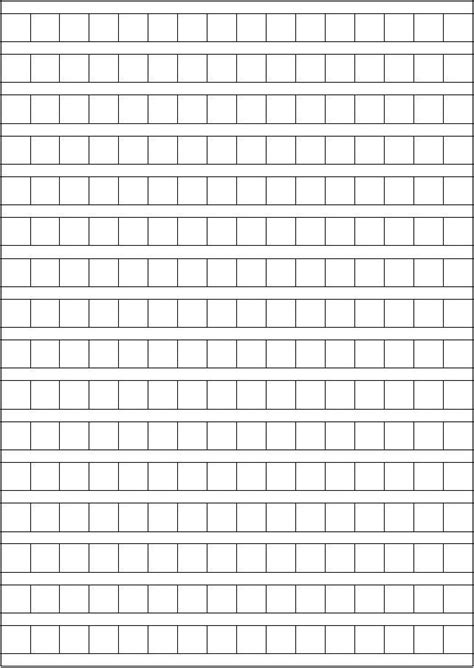 期末考试_我的一场考试作文550字(共计4则)