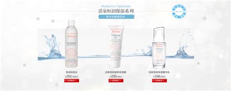 幫忙一下看雅漾和THE BODY SHOP的批號與日期
