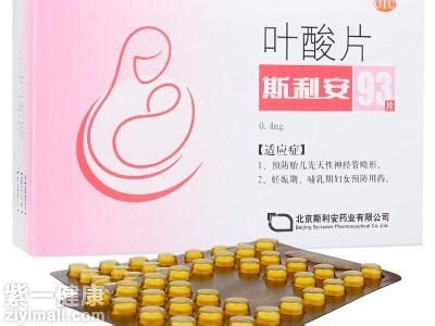 孕期四种反应说明胎儿发育好
