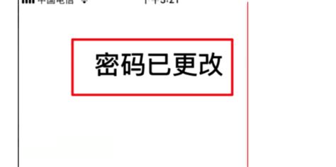 苹果6s更新软件应用 会影响启动的速度吗 一直很好奇这个 还是心里作用