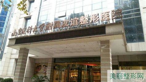 广州紫荆医院是军区医院吗 听说可以治疗增高 是真的吗