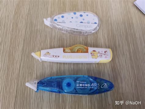 什麼牌子的改正帶最好用