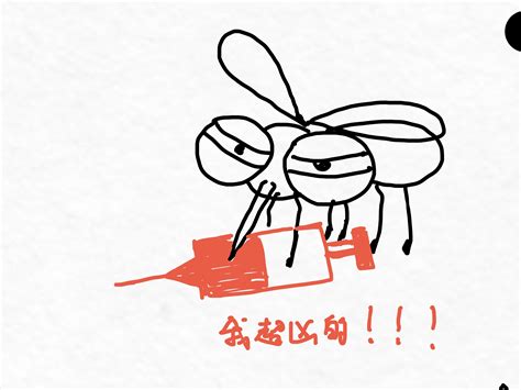 蚊子多的朋友圈说说