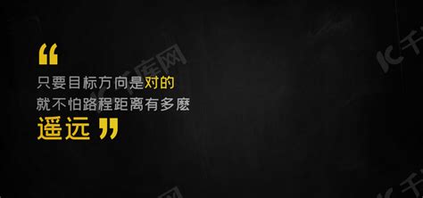 激励学生努力拼搏的经典语录