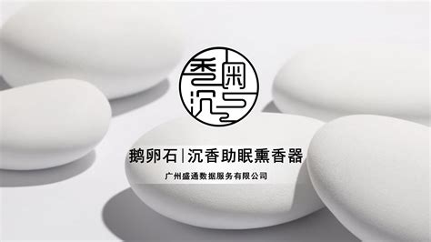 总是失眠，或者醒了就睡不踏实，问问有什么助眠的方法？谢谢！