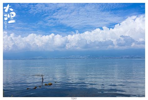 苍山洱海经典句子古诗(精选106条)