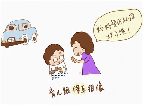 修车好累的说说