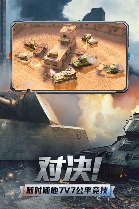 电脑“争夺战”-叙事作文300字（共计7篇）