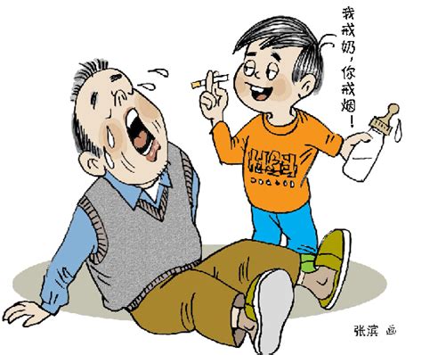 爸爸戒烟-写事作文450字(共6篇)