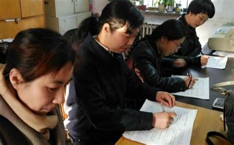 女职工保健工作规定