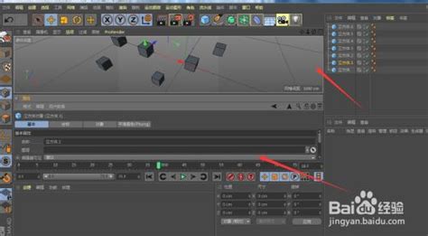 在3dmax里改过obj之后可以在c4d里更新吗,请问有没有这个功能?