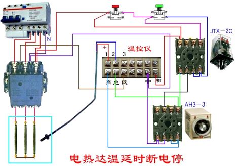 熱繼電器接法？