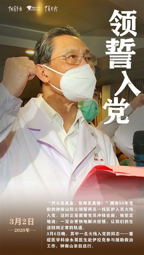 疫情下的生活文案(合集101条)
