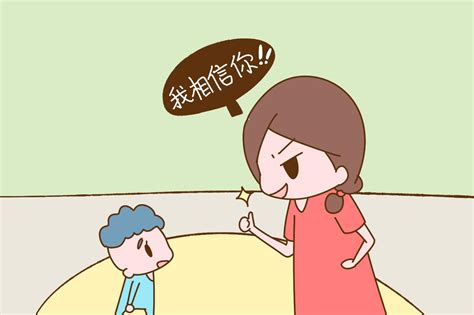 学生对家长说的话短句