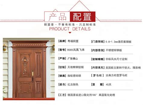 別墅銅門多少錢一平方