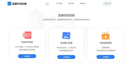 demo怎么转换成视频格式?