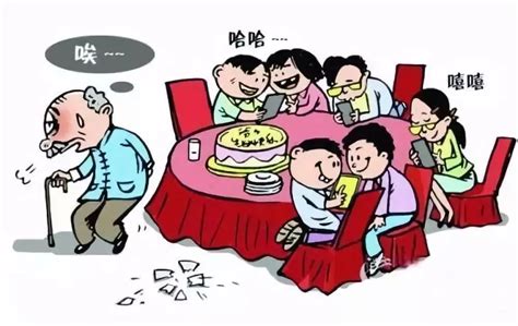 孩子沉迷玩手机的危害