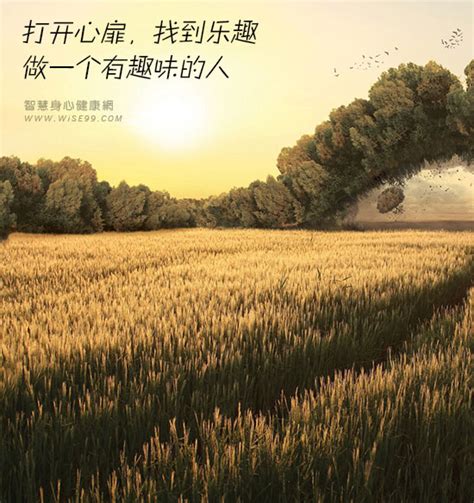 2009年四月十六出生的人
