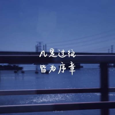 2020年加油图片大全好看