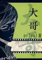 “大哥”-小学生人物作文550字(经典4篇)