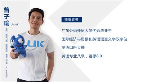 托福考试成绩被取消怎么回事