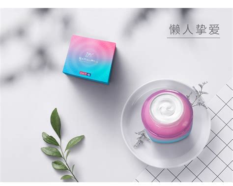 什么牌子的素顏霜 遮暇效果好??
