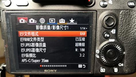 索尼單反相機如何使用啊,我也不知道什么型號的,單反相機有何優勢.拍照時需如何使用