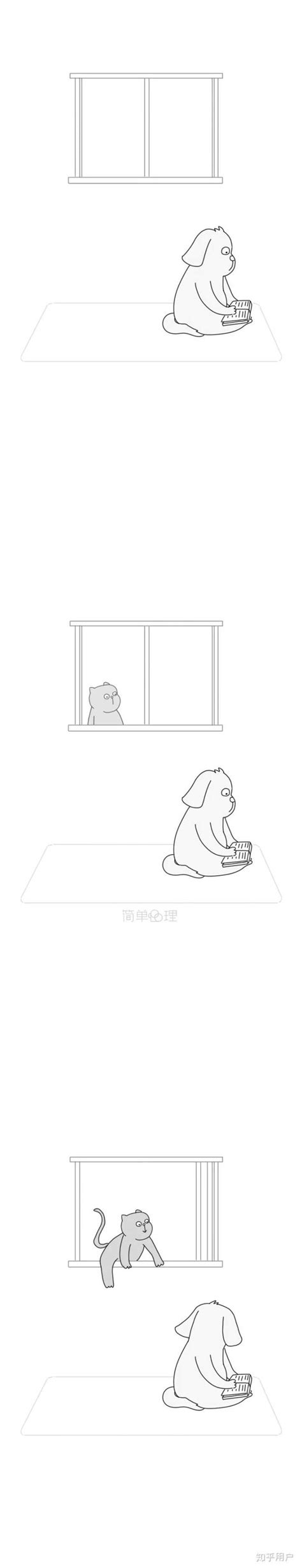 回避型依恋人格谈恋爱怎么办