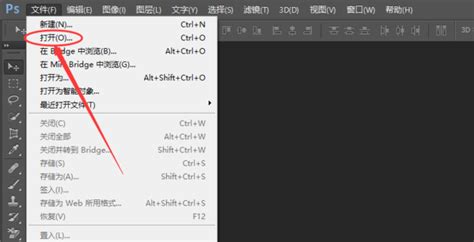 w7怎样打开dfs文件