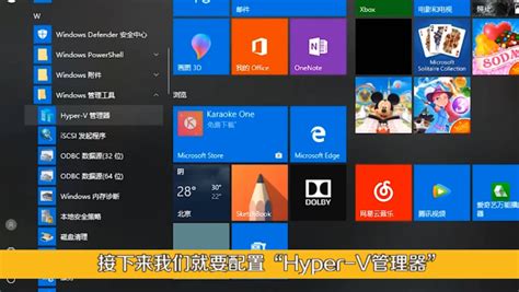 下的游戏一个小vpk和一个大文件怎么安装