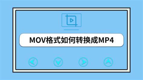手机MP3播放问题