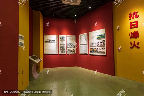 想知道: 湛江市 湛江军事博物馆 在哪
