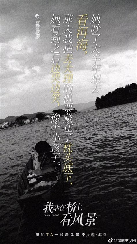 如何让孩子走出自卑