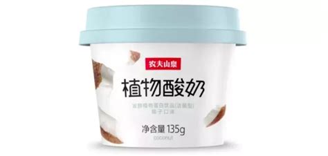 三年级记叙文：有趣的做酸奶200字（共6篇）