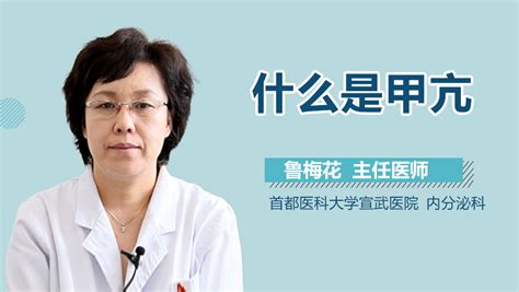 孕妇患系统性红斑狼疮