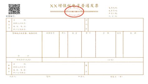 unv格式的文件是i - deas上的吗?