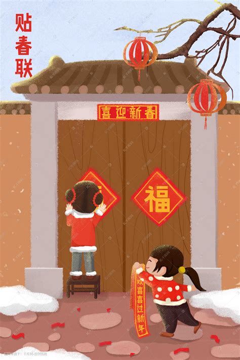 过大年-关于过年的作文250字[合集6篇]