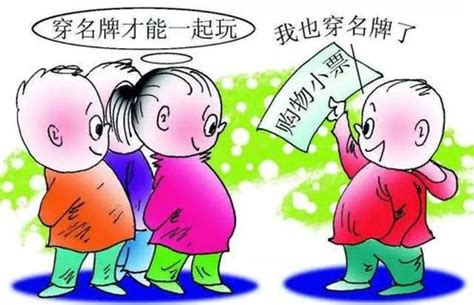 没必要和别人攀比的说说