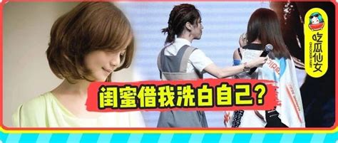 江杏茹的分手抖音说说（汇总114句）