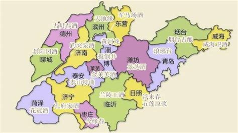蘭陵縣是哪的