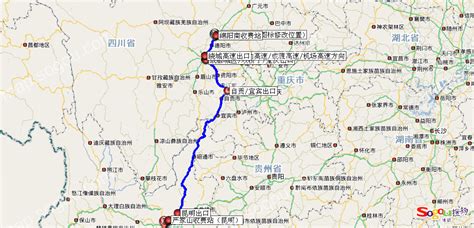 从绵阳到成都有好多公里路?