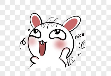 “小兔子”加“开心果”-人物作文500字（合计7则）