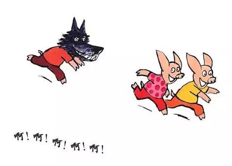 小班老狼老狼几点了教案