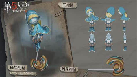 第五人格舞女驯兽师卡牌多少钱一张?